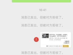 -威尔仕健身(丁香国际店)