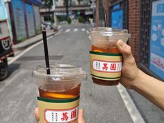 -荔園 LaiYuen