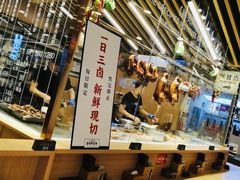 -狮头牌卤味研究所·卤味饭(花城汇南区店)