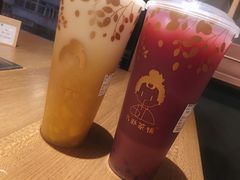 满肉红钻石榴-九秋茶铺(三里屯店)