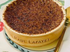 -PAUL LAFAYET 法式甜品(港汇广场店)
