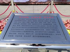 -甘肃国际会展中心