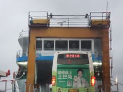 -长兴对江渡客运站