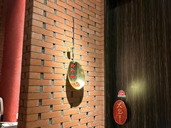 -阿财老铺·凤阳土菜馆