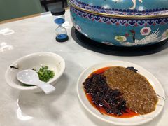 秘制蘸料-苏鲁锭冰煮羊(兰州总店)