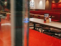 -遇见小面(凯德广场店)