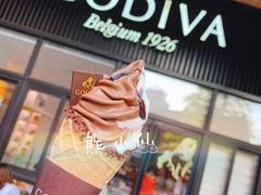 香草黑巧双重口味-GODIVA(国际金融中心店)