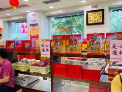 -芦庄子桂顺斋(和平路总店)