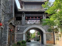 -武汉园博园(武汉自然博物馆)