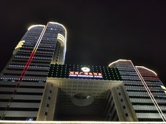 -湖南广电中心大楼