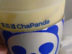 -蛙喔牛蛙(淮安吾悦店)