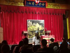 -哈哈曲艺社(西门闲亭店)
