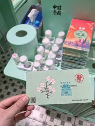 -青稚护手霜QINGZHI