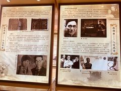 -汕头开埠文化陈列馆