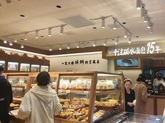 -小飞象面包公社(珠江路金鹰店)