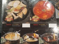 -佰人王串串香火锅(洋珠巷店)