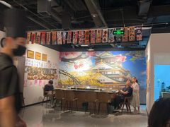 -大成铁板烧•板前(复古餐厅石老人店)