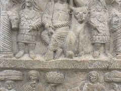 -巴尔多国家博物馆