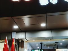 门面-CoCo都可(南京珠江路店)