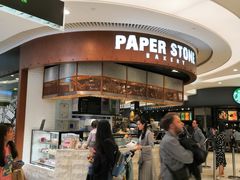 -PAPER STONE BAKERY(天环店)