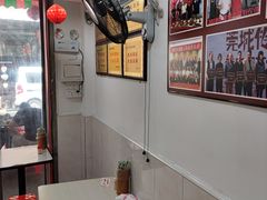 -凌舍好烧鹅(中山路店)