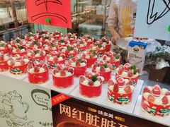 -味多美蛋糕(洋桥店)