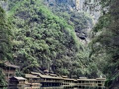 -阿依河景区