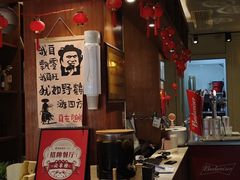 -蚝翅·海鲜粥·烧烤·龙虾季(海曙天一店)