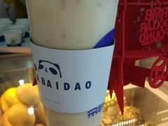 -茶百道(京溪店)