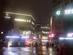 -宝龙城(杭州滨江店)