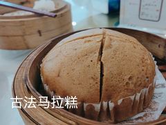 -新兴家喻酒家·羊城名宴(昌岗店)