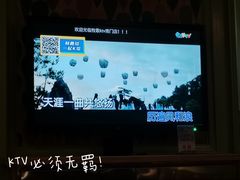 -牧歌商务公馆(南门店)