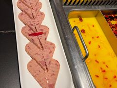 低温午餐肉-大隐·成都火锅Bistro(合生麒麟新天地店)