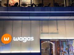 门面-Wagas沃歌斯(五道口购物中心店)