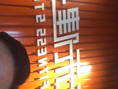 -佳禾健身(三元里店)