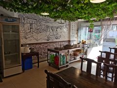 -伊兰麒兰馨园·川菜·清真馆(339电视塔店)