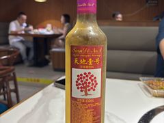 -北国小镇(市桥店)