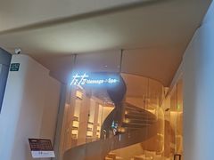 -左右Massage/Spa(长寿路店)