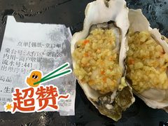 -正宗八宝冰饭·非遗冰饭·烧烤(奎桥店)