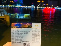 -珠江夜游广州塔·中大码头