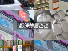 -北京清河万象汇