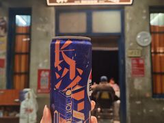 -长沙文和友(海信广场店)