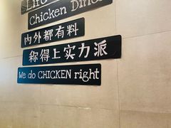 -肯德基(大悦城D馆店)