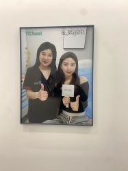 -杭州医巢医疗美容