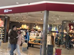 -杭州西湖银泰百货