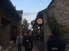 -品腐记·豆腐王朝(老门东总店)