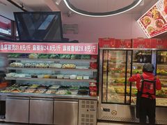 -闫家炸鸡架(五爱总店)