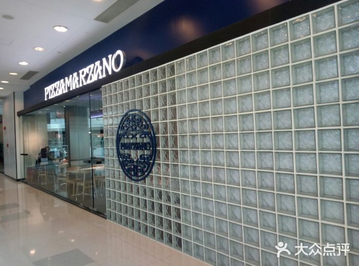 比萨玛尚诺(港汇恒隆广场店)门面图片