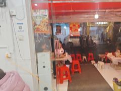-王大乔泡椒米线·小火锅(星城天地店)