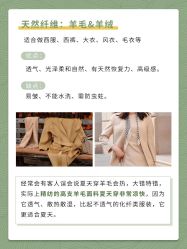 -优山定制西服衬衫大衣(国贸店)